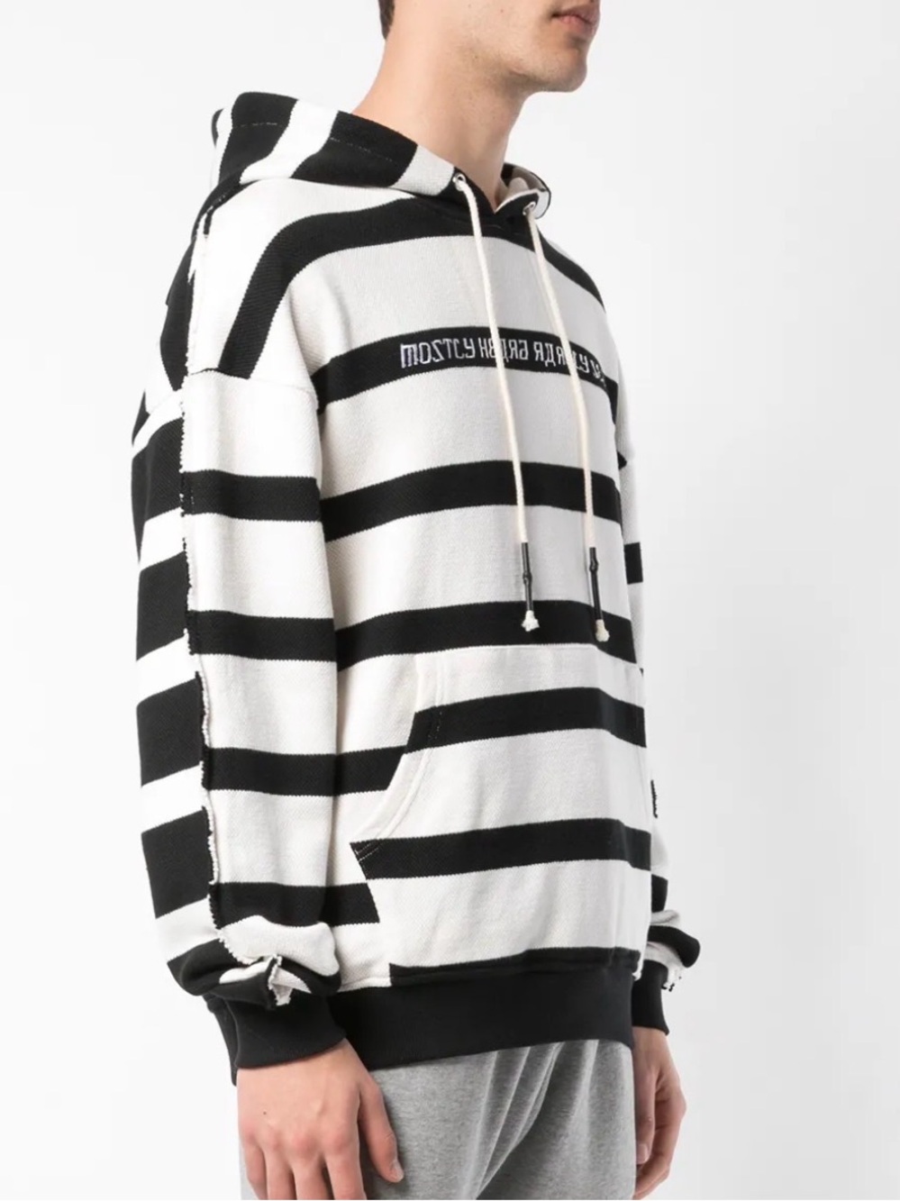 Mostly Heard, Rarely Seen Black and White Hoodie Size Large